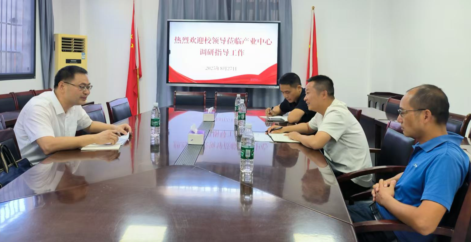 微信图片_20250828104848_10_70.jpg