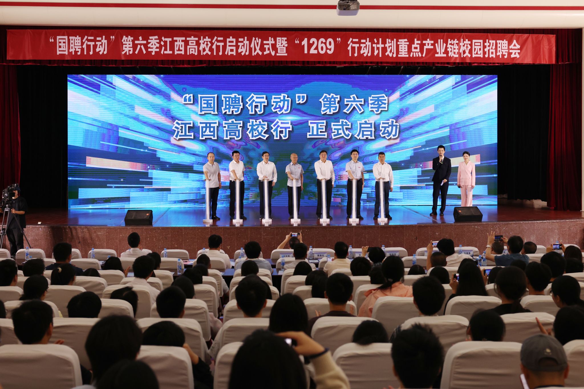 微信图片_20250509154853.jpg