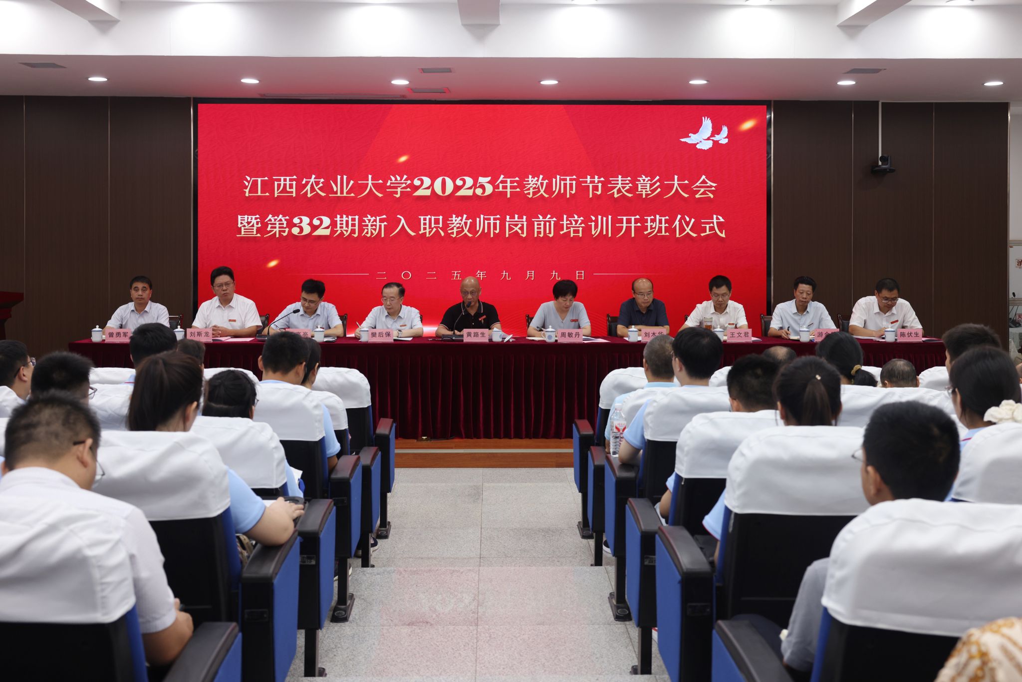 微信图片_20250910090230.jpg