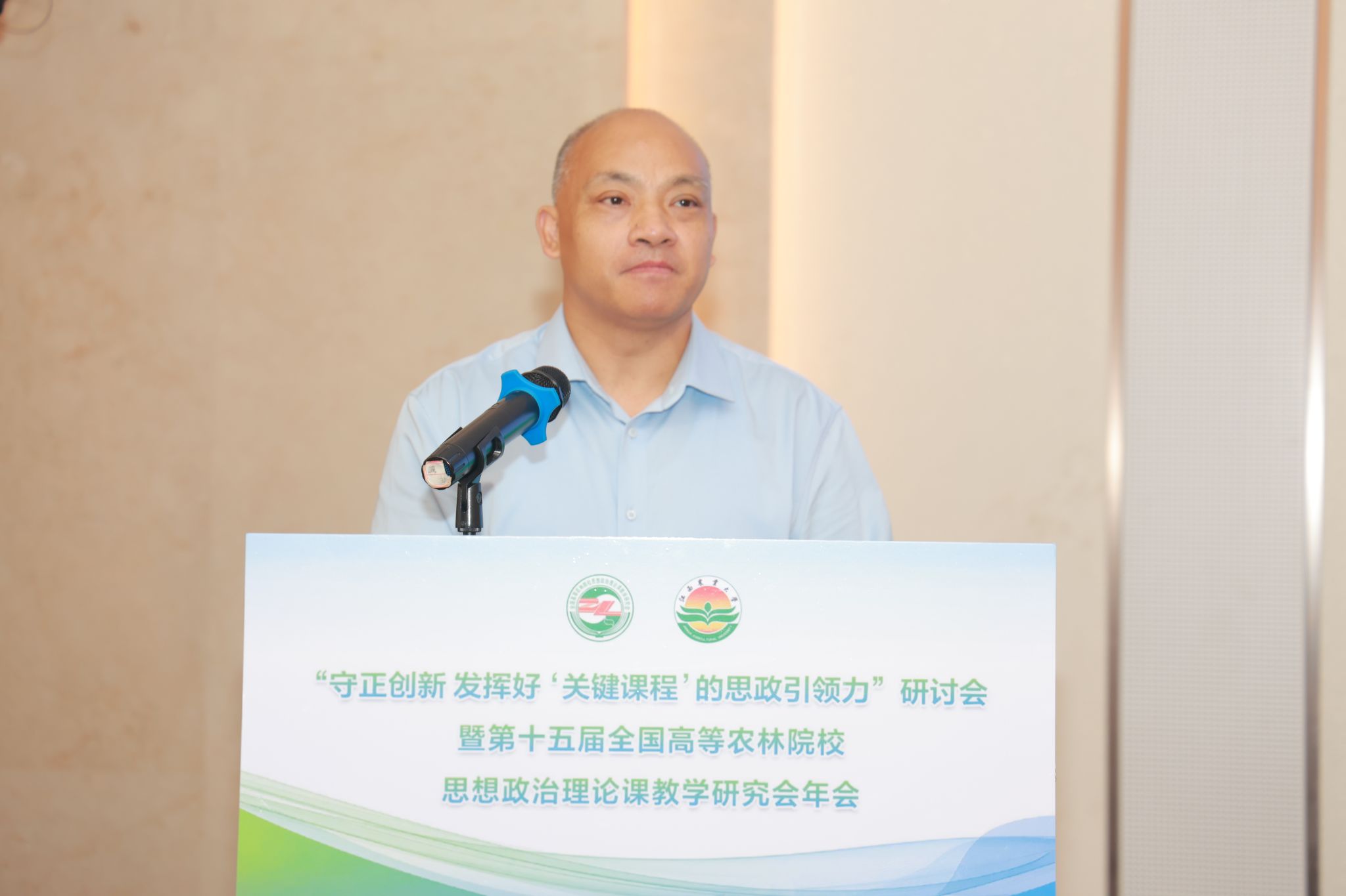 省委教育工委宣传部部长、省教育厅社政处处长王宣海讲话.JPG