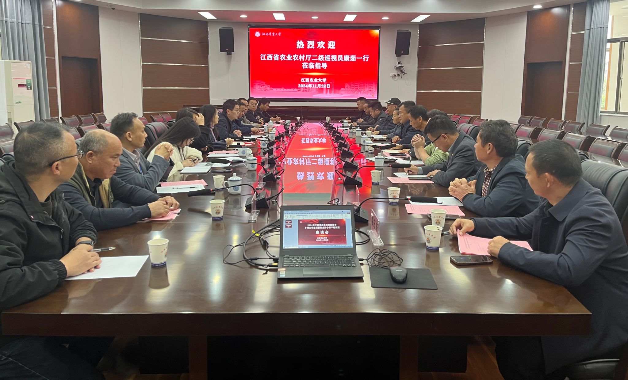 微信图片_20241210150804.jpg
