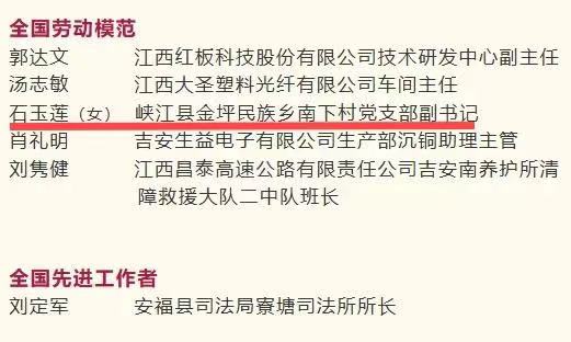 微信图片_20250430162032.jpg