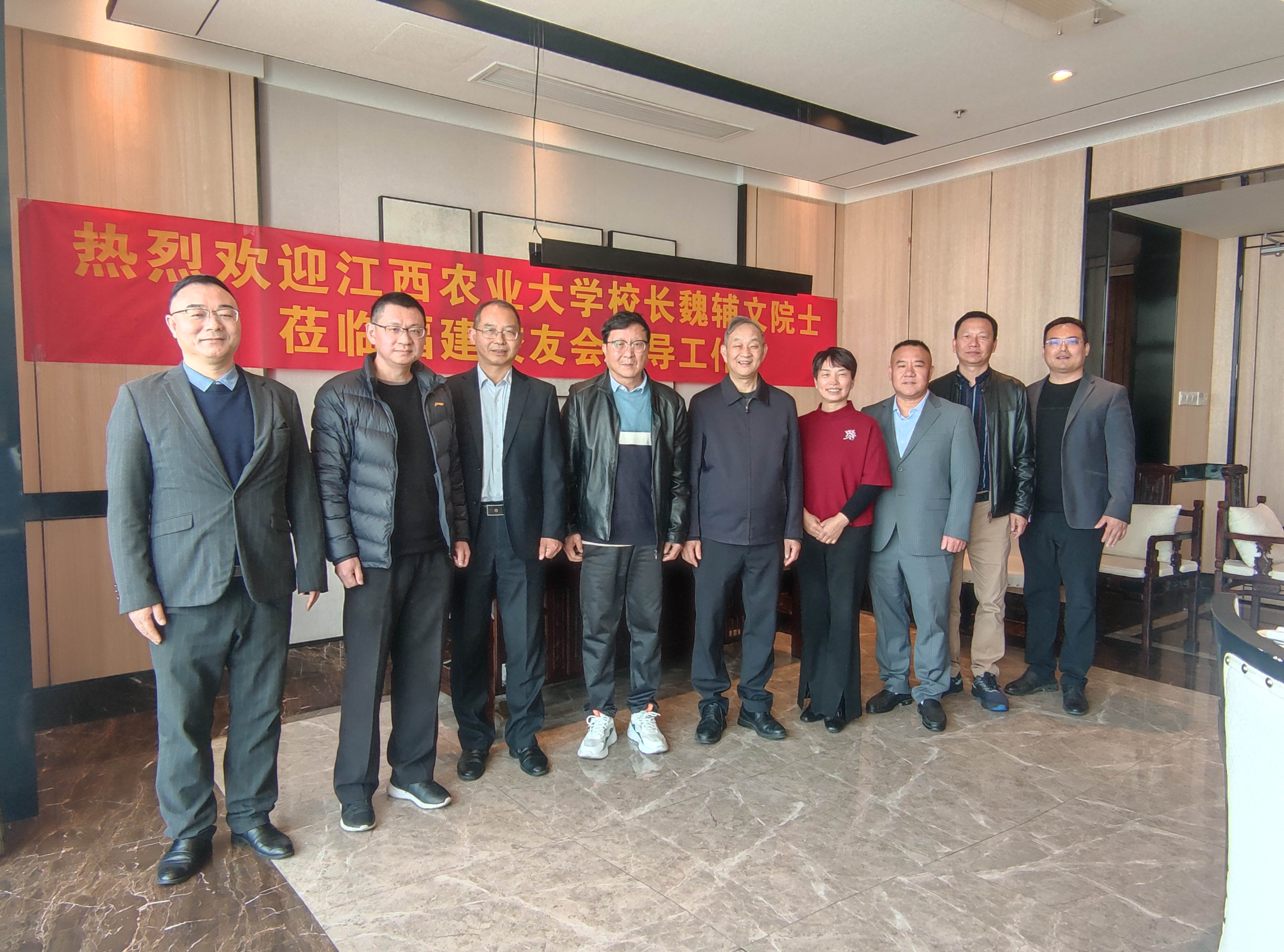 微信图片_20250122163050.jpg