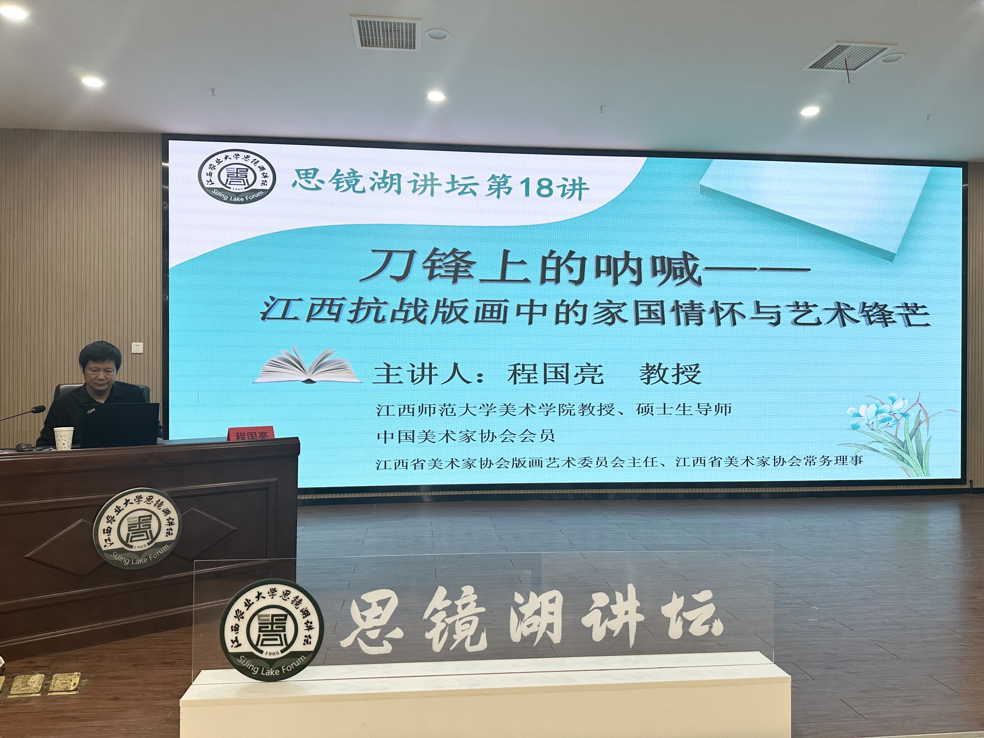 微信图片_20250924162026_127_345.jpg