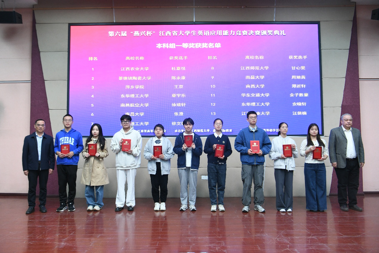 微信图片_20251028092902_171_5.png