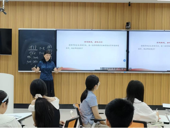 408a3ee9-e7dd-4785-9054-3421004fb86c.jpg