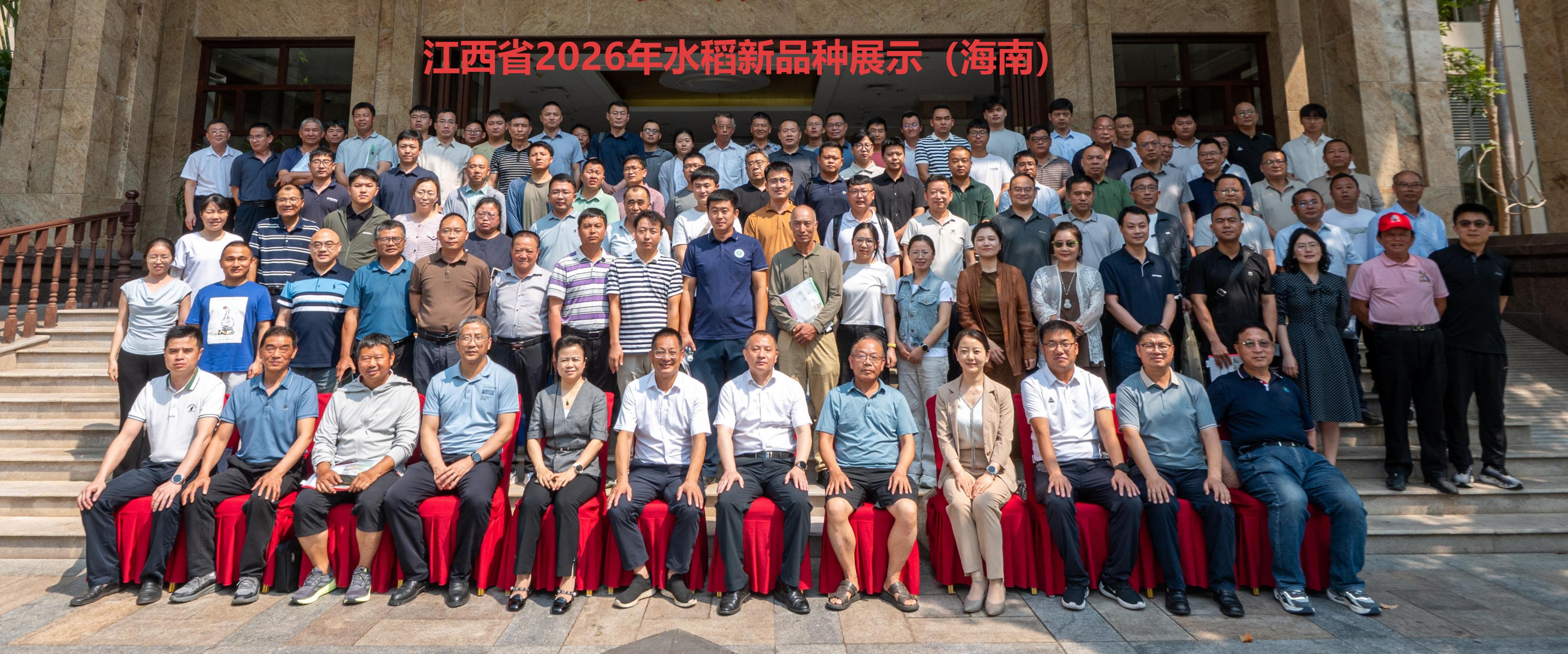 b48c20f7de6070509fd1974c5f7093c2.jpg