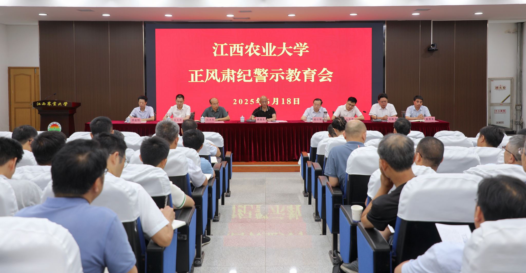 微信图片_20250619165101.jpg