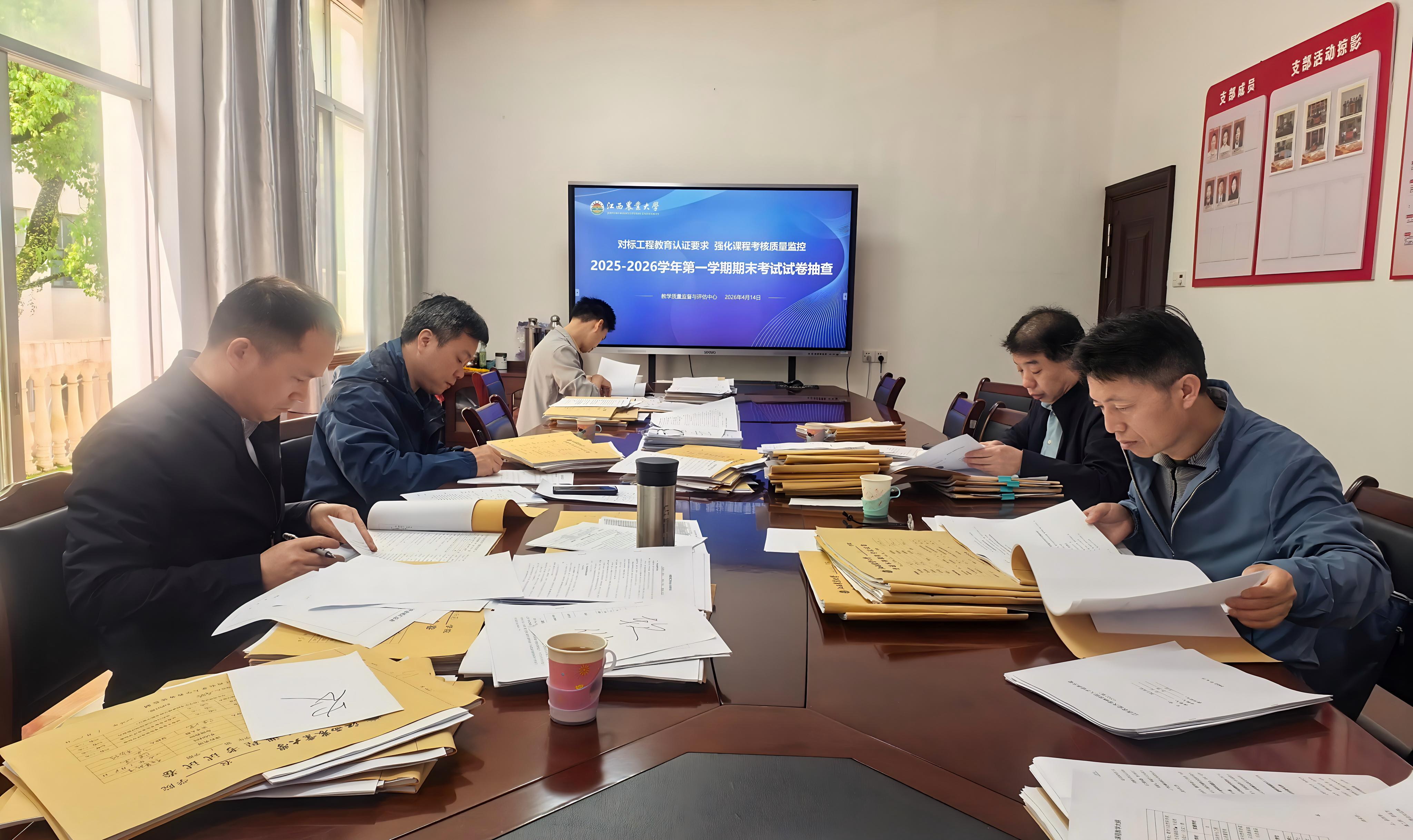 微信图片_20260414100919_71_49.jpg