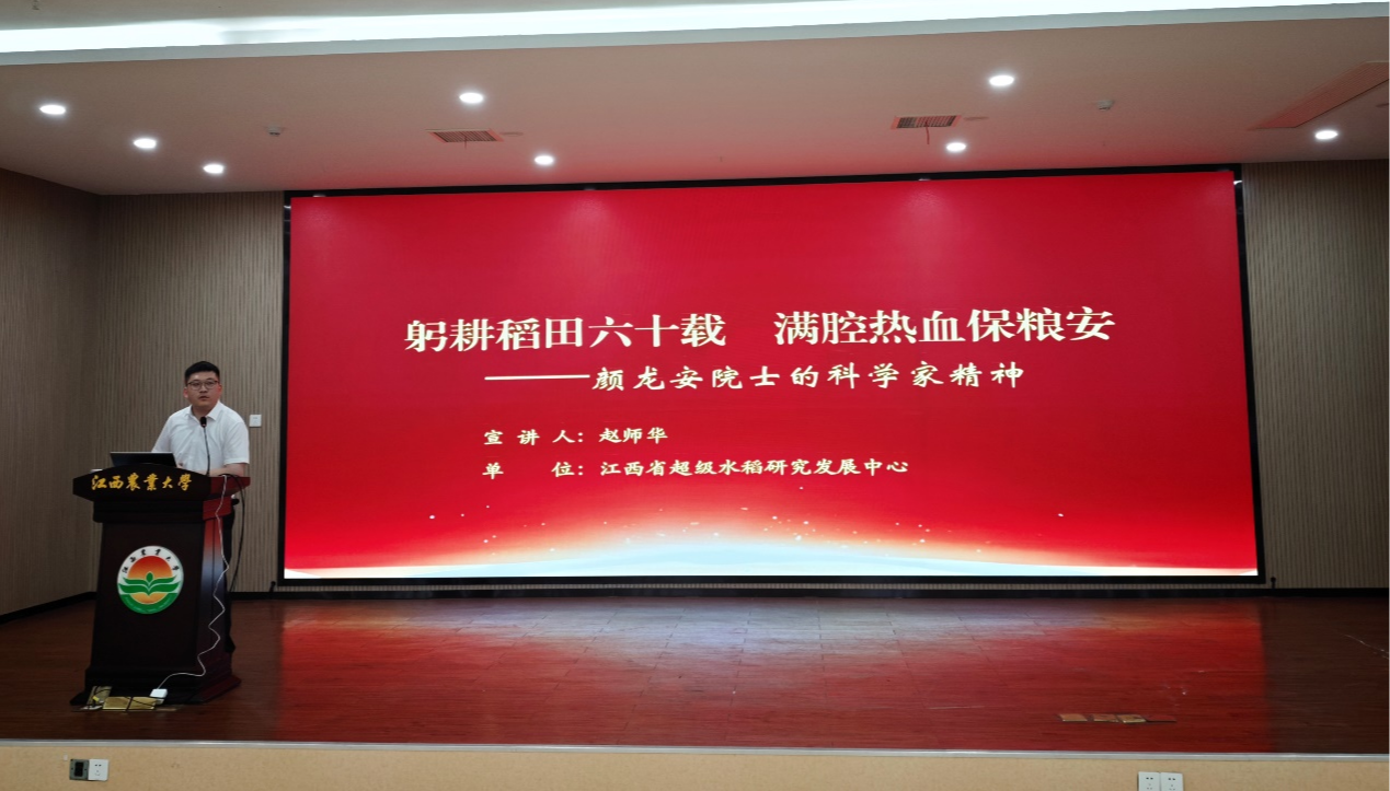 image1.jpeg