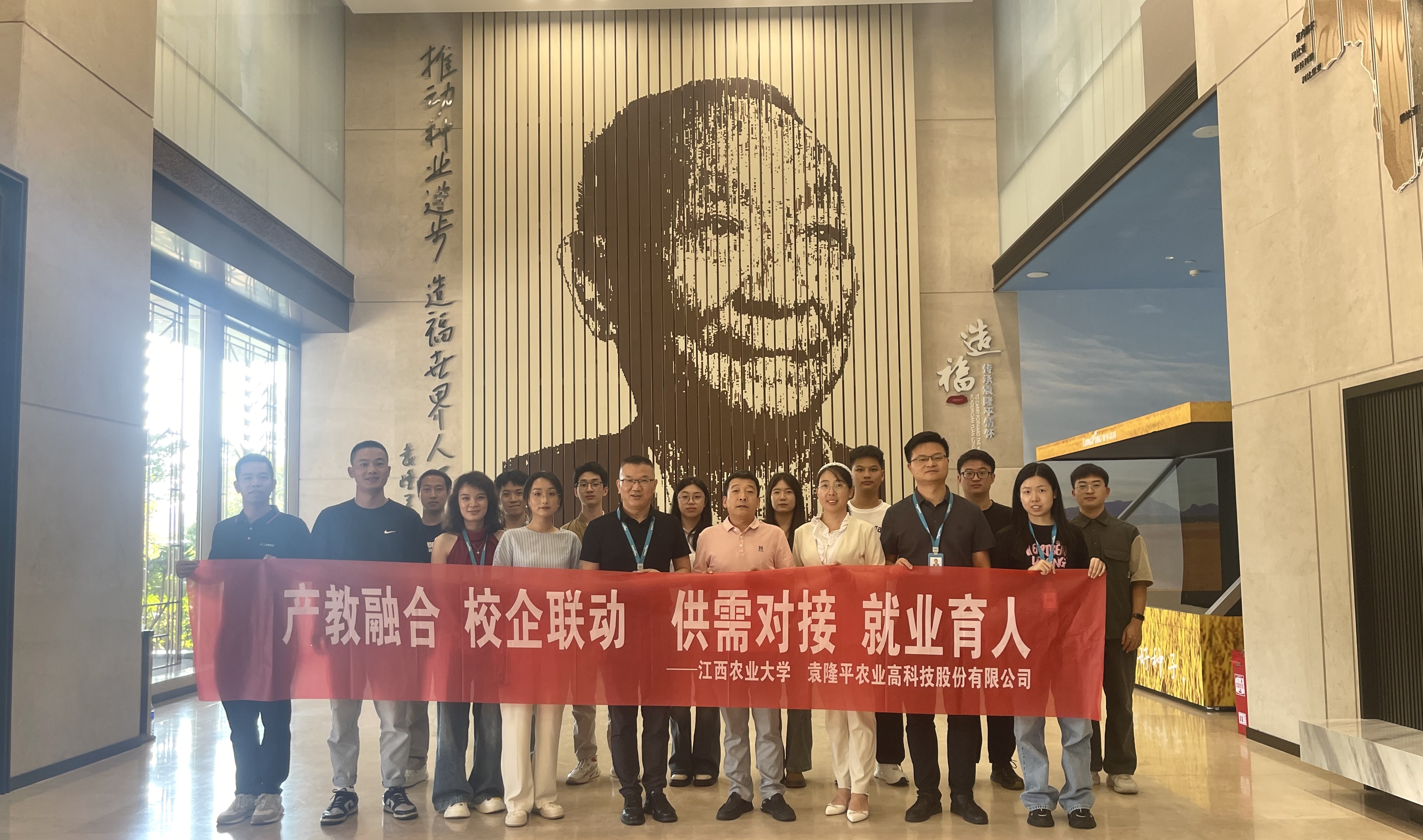 微信图片_20241003112523.jpg