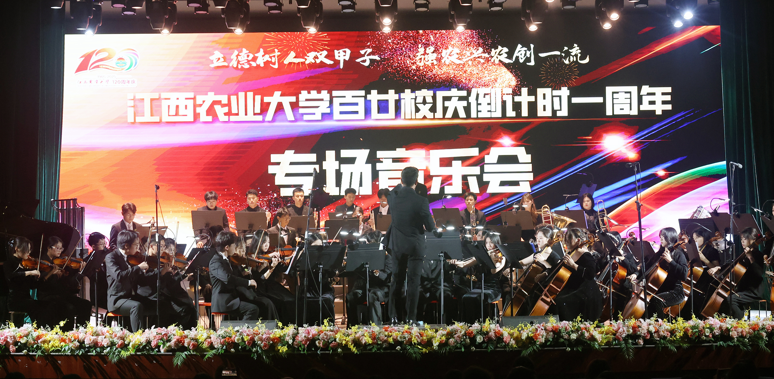 微信图片_20241122100504.jpg