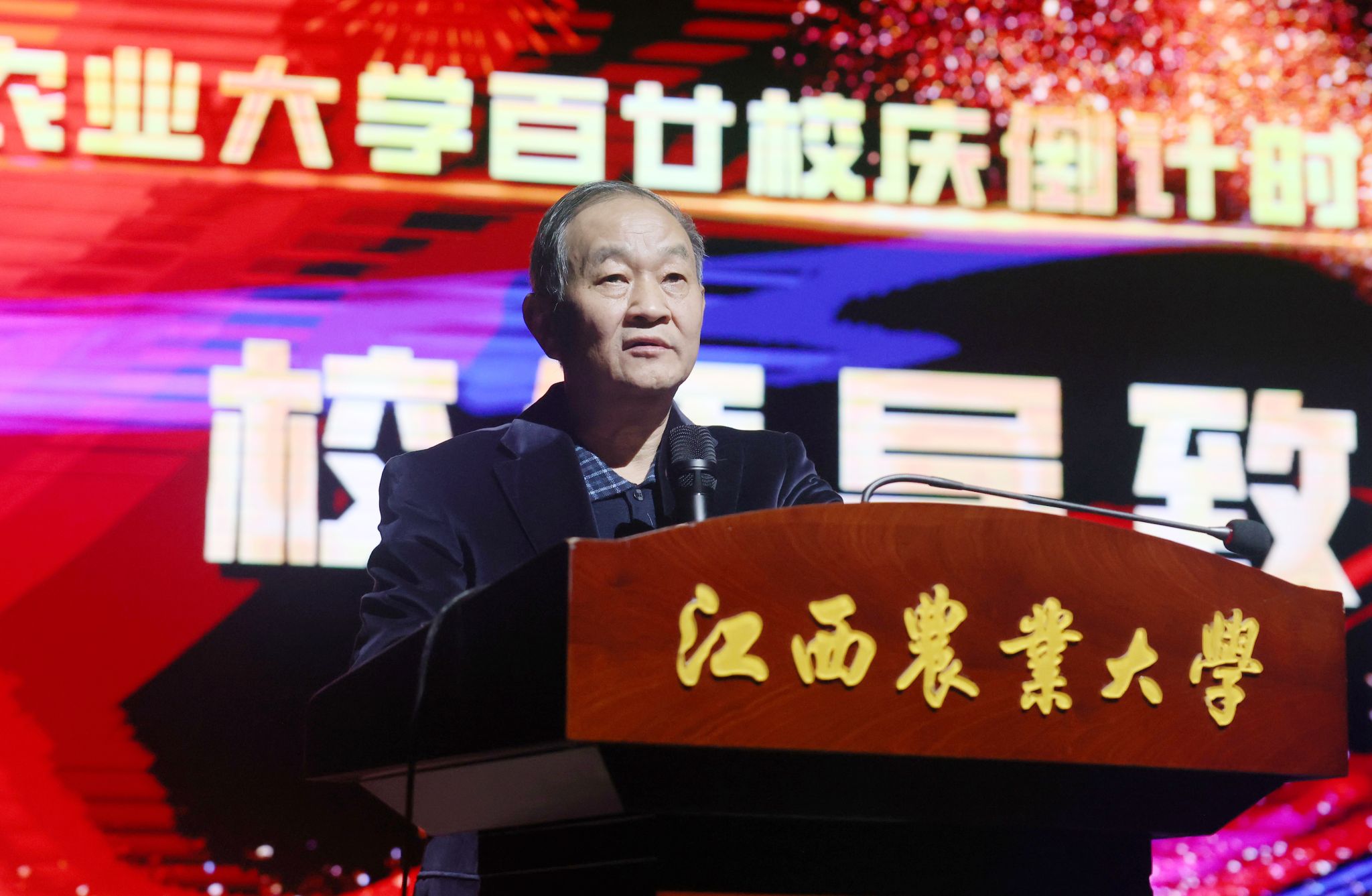 微信图片_20241122100508.jpg